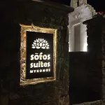 Sofos Mykonos Ano Mera