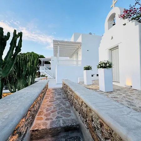 Sofos Mykonos Ξενοδοχείο με διαμερίσματα Άνω Μερά