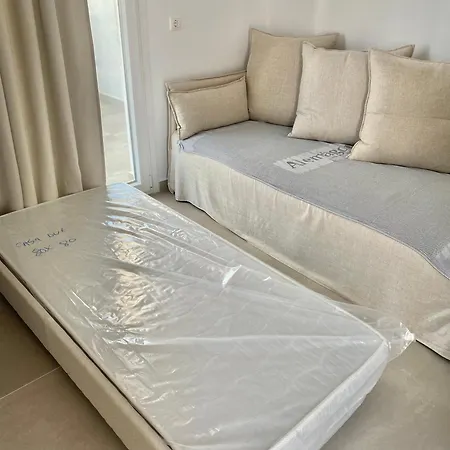 Sofos Mykonos Aparthotel