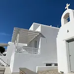 Sofos Mykonos Apartahotel
