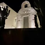 Sofos Mykonos Ano Mera