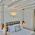 Apartahotel Sofos Mykonos Ano Mera