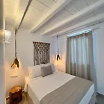 Sofos Mykonos شقة فندقية 4*
