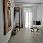 شقة فندقية Sofos Mykonos