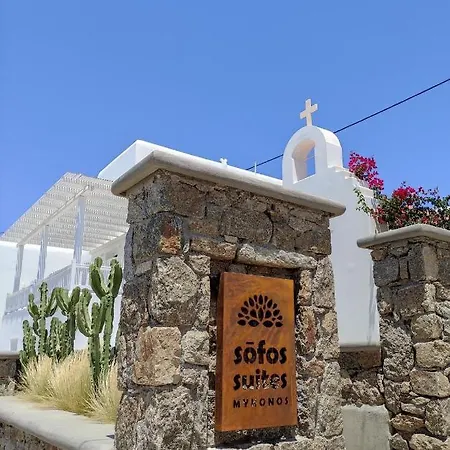 Sofos Mykonos Lägenhetshotell 4*