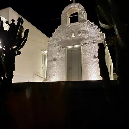 Sofos Mykonos Mykonos Town