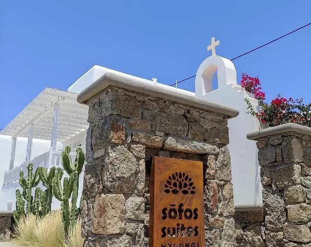 Sofos Mykonos Aparthotel 4*